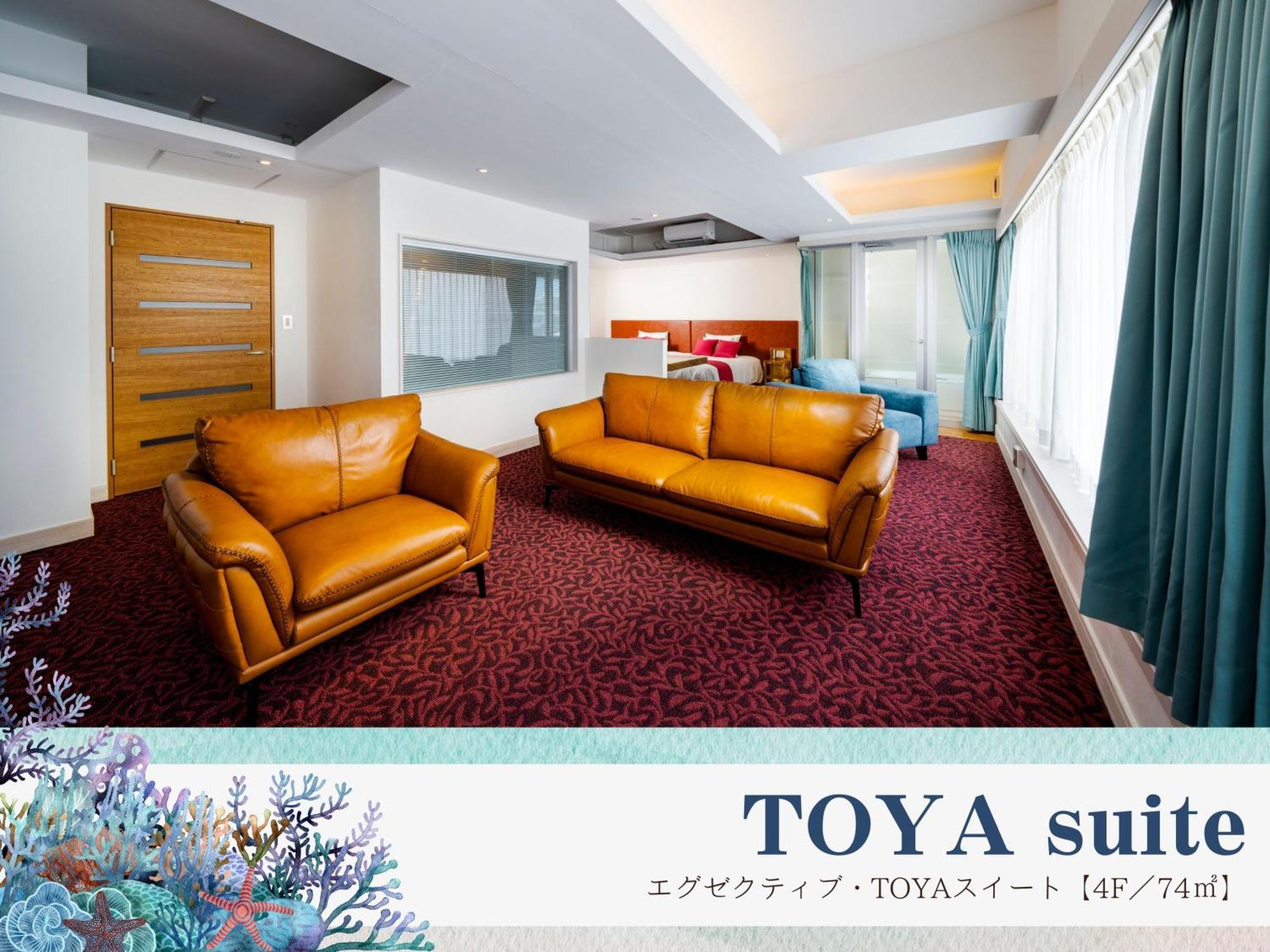 Hotel Umi No Terrace Yomitan Toya Exteriér fotografie